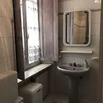 Vintage Museum