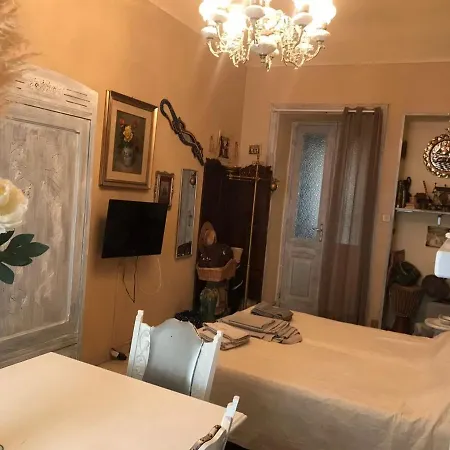 Vintage Museum Pensión *